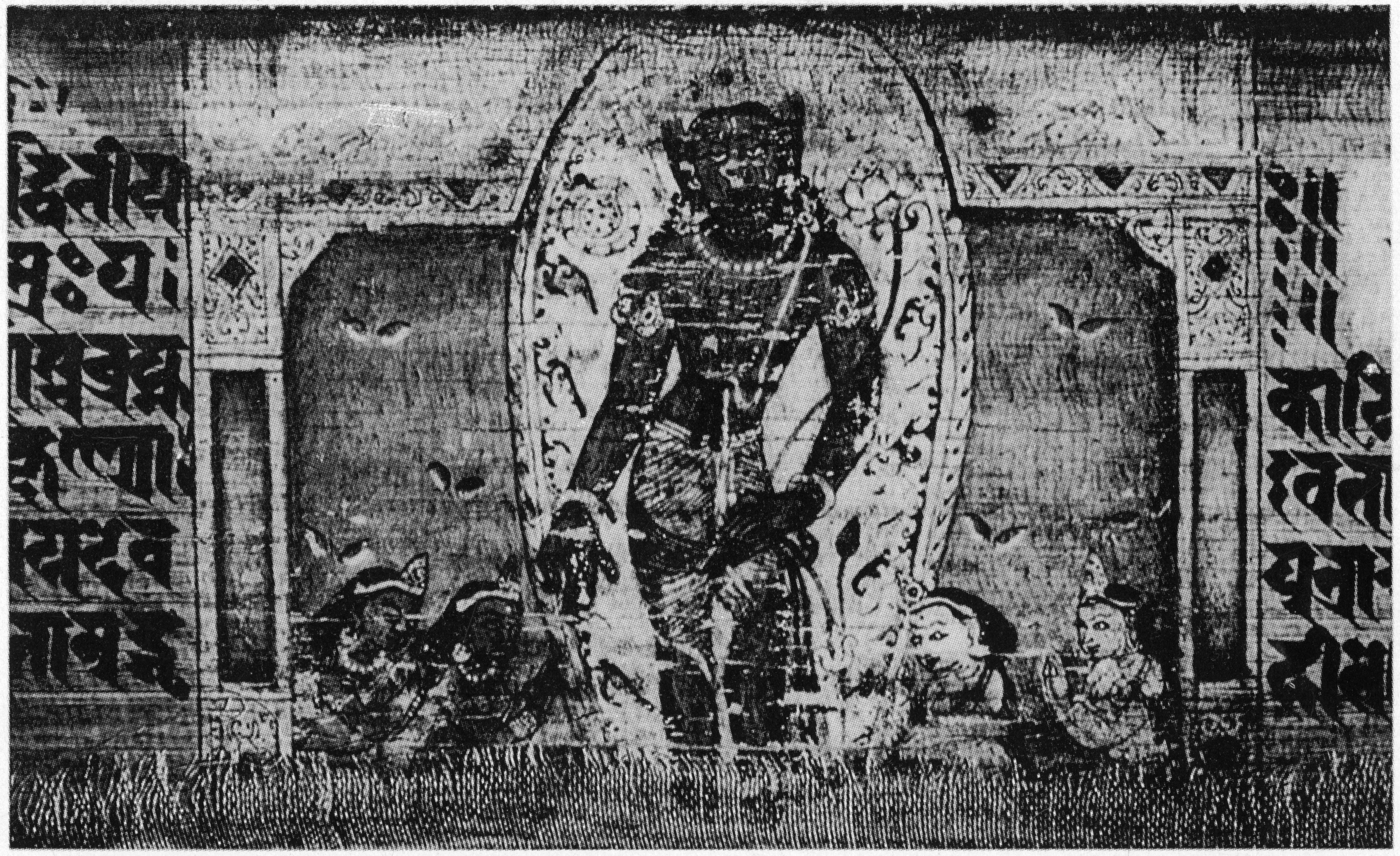 Black and white image of painting on cloth depicting deity and worshippers enclosed in architectural feature; Sanskrit text flanks illustration