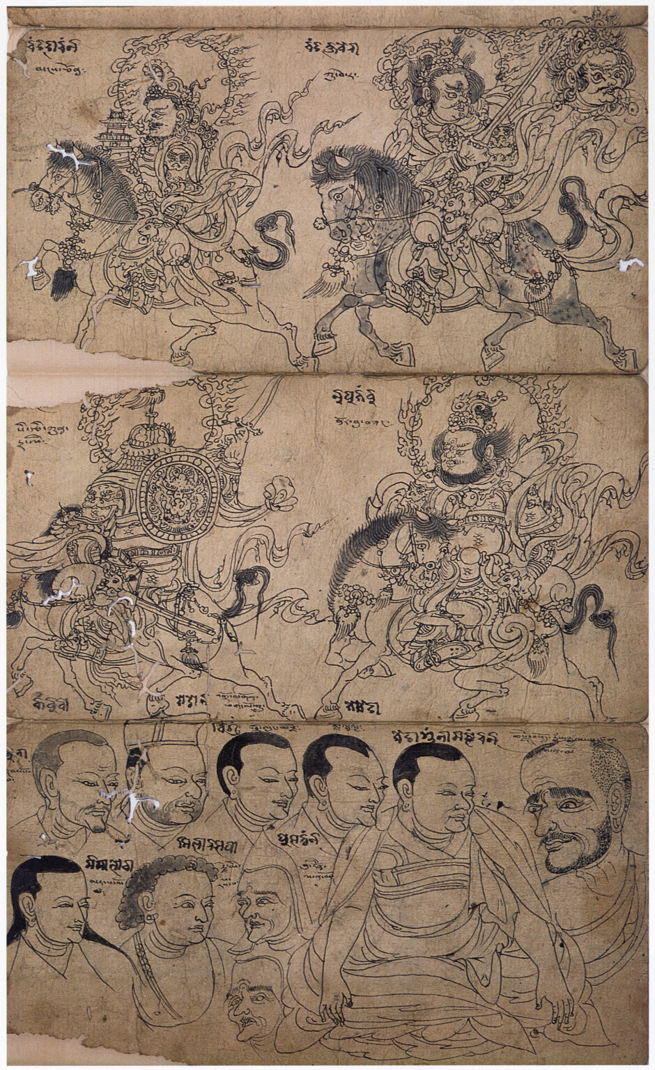 Mongol Messenger’s Badge (Paiza or Gerege) in Pakpa Script | Project ...