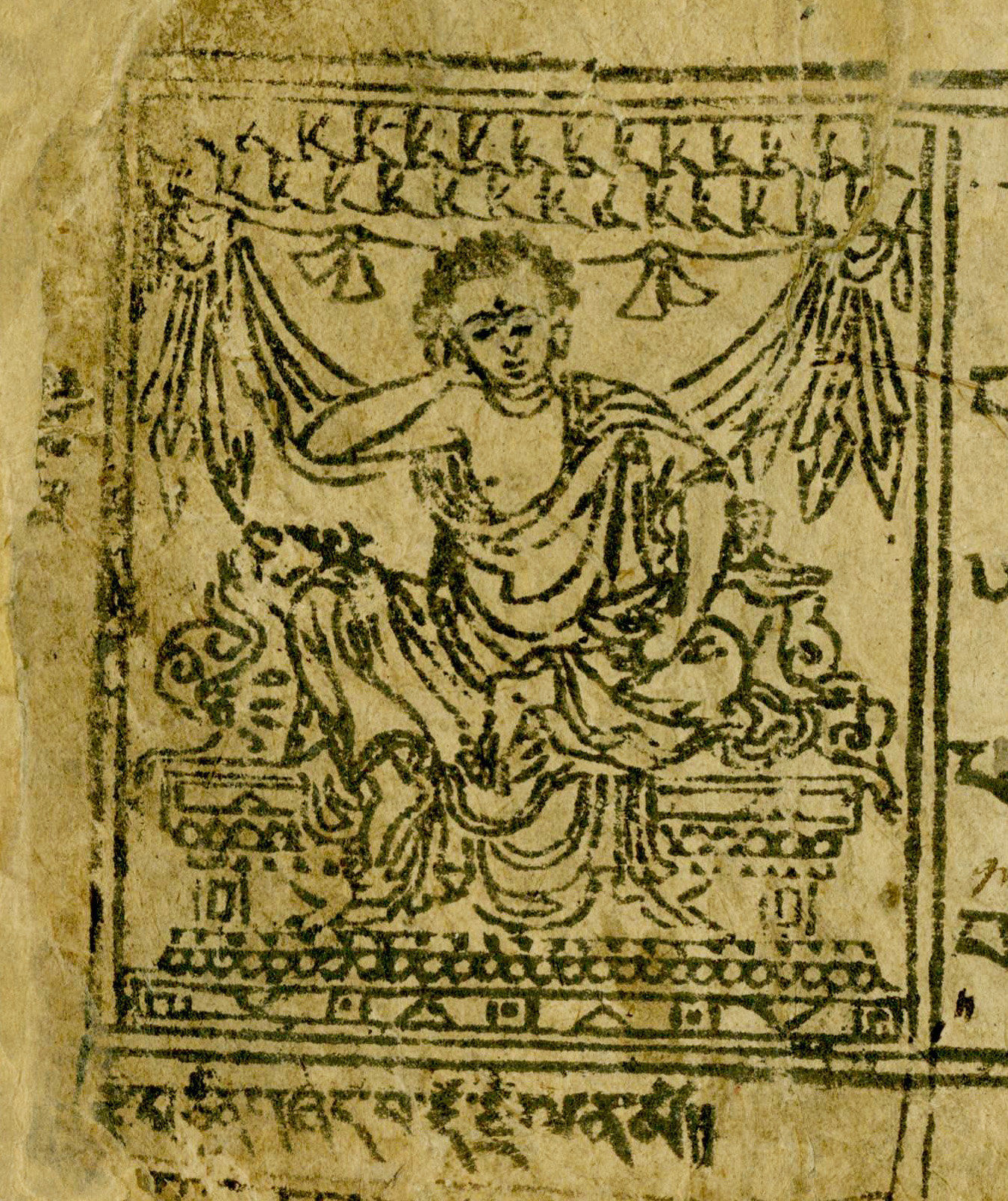 Illumination depicting Yogi with left hand raised to head seated on throne underneath pleated canopy