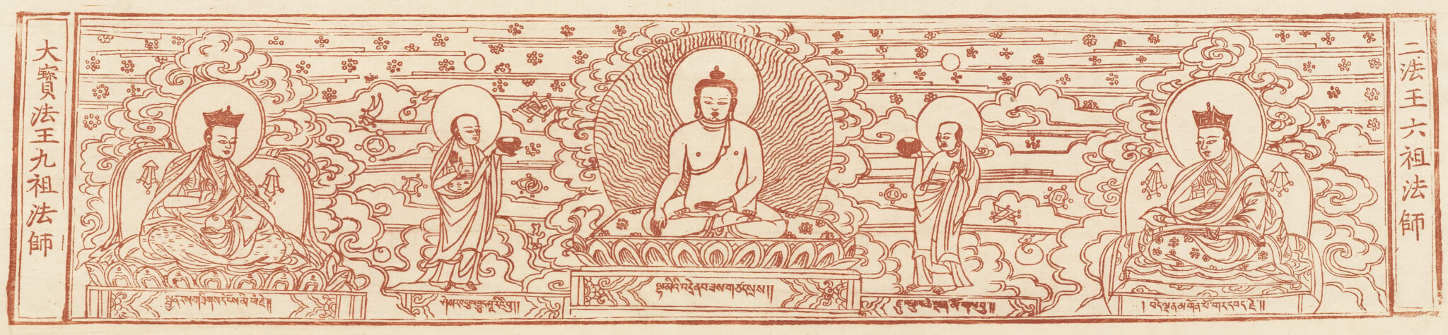 Red line drawing depicting Buddha at center flanked by two attendants on either side before landscape