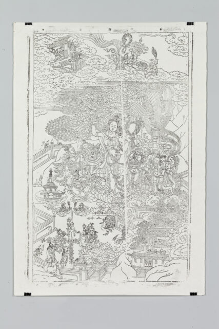 Black and white print depicting woman clasping tree branch under cloud-filled sky amidst buildings and garden