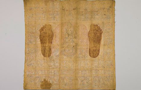 Footprints of Drigungpa Jikten Sumgon (1143