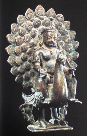 Kumara Nepal; 13th century Metal Rubin Museum of Art C2004.14.10 (HAR 65337)