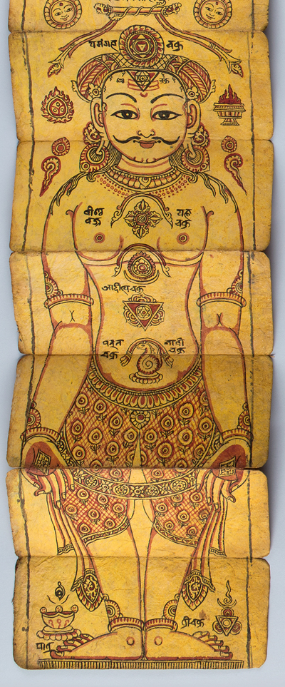 Illuminated Manuscript Depicting a Cosmic Man; Nepal; 17th or 18th century; ink and pigments on paper; collection of Arnold H. Lieberman