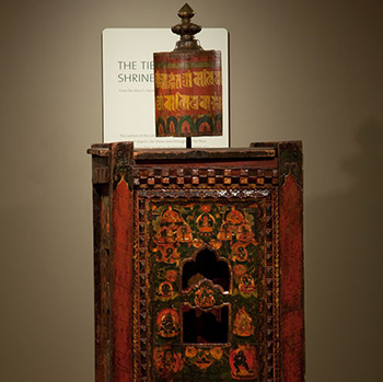 Prayer Wheel; Tibet; 19th