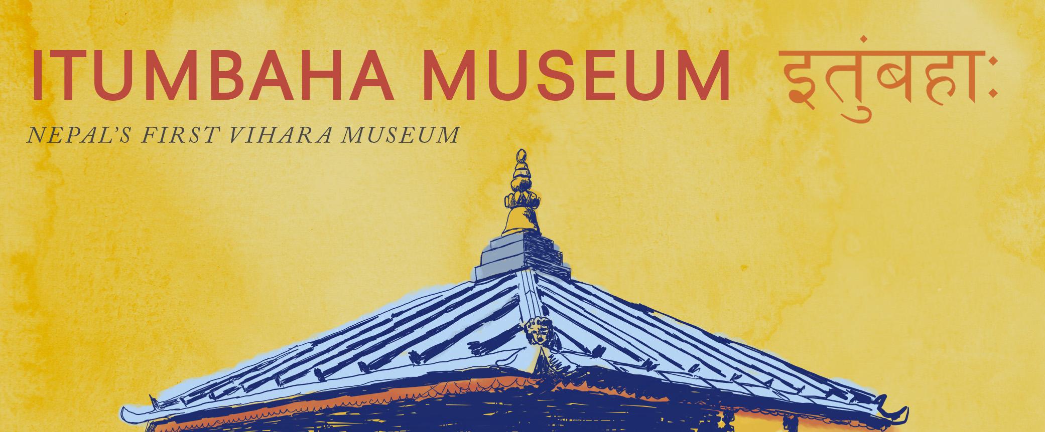Itumbaha Museum