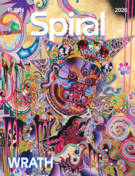cover design of spiral magazine issue 10