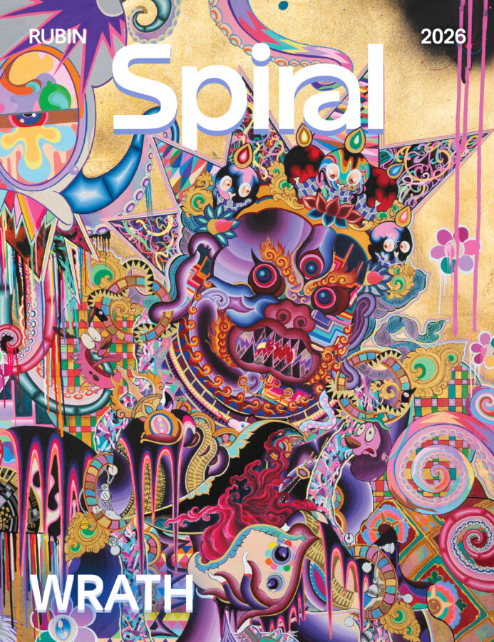 cover design of spiral magazine issue 10