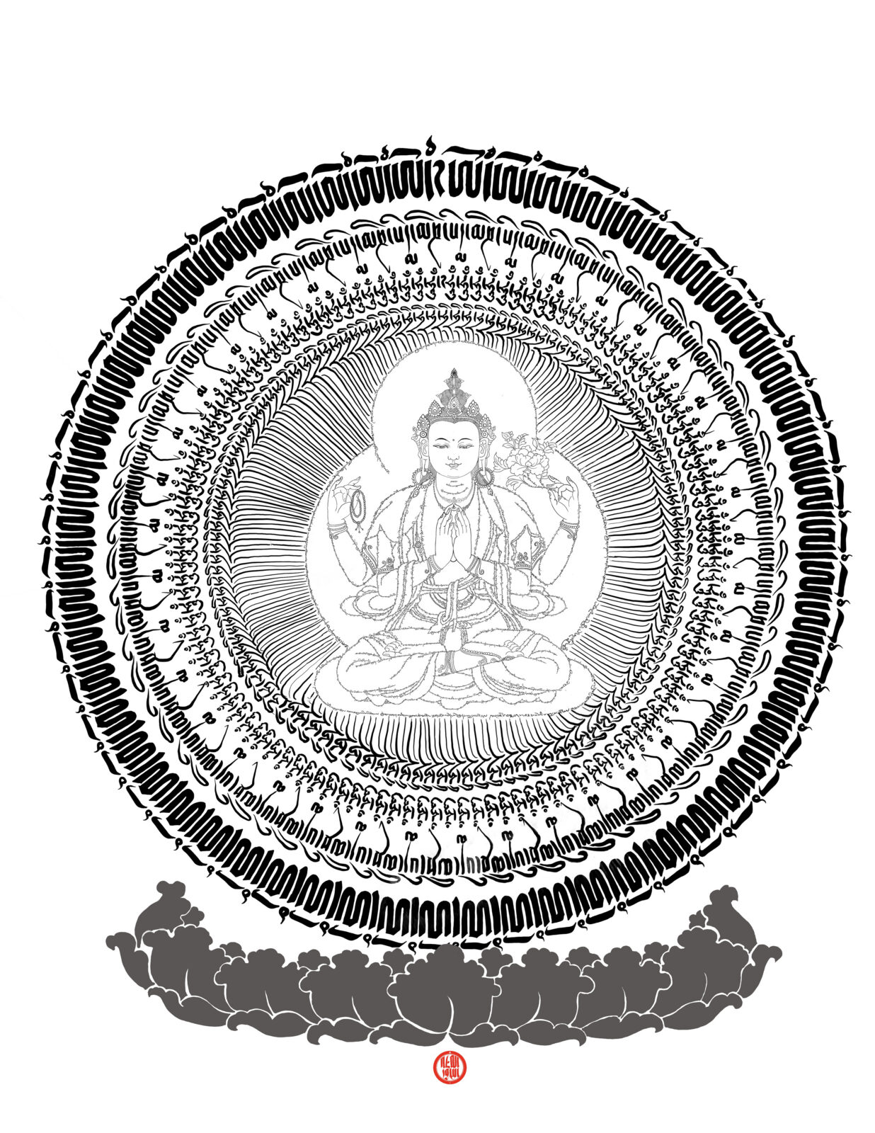 Black and white portrait of Avalokiteshvara encircled by his mantra in miniature script