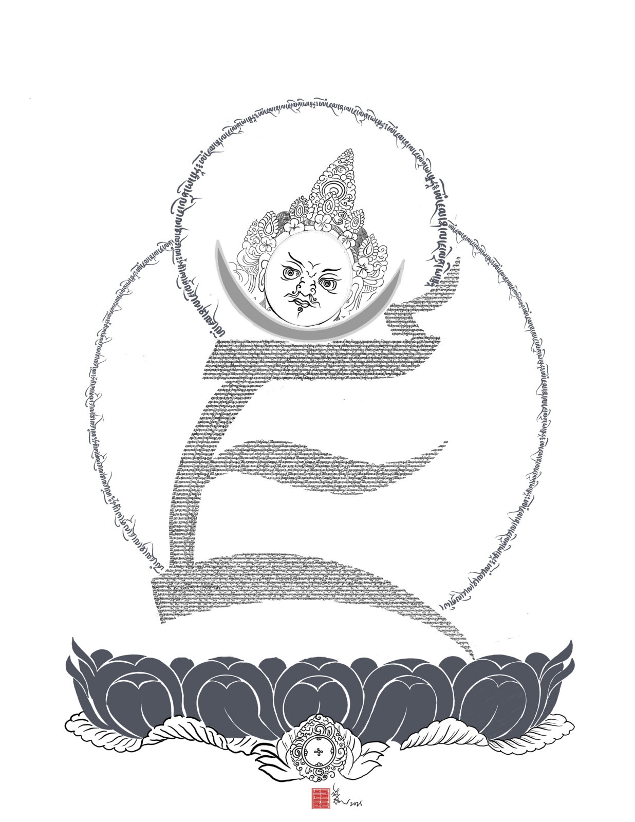 Black and white portrait of Jambhala and the letter ZA composed of the Jambhala mantra in miniature script
