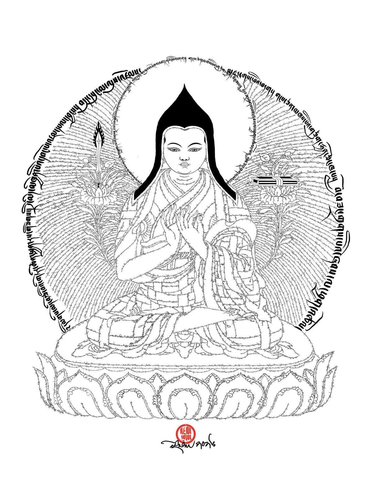 Black and white portrait of Tsongkhapa composed of miniature prayer script