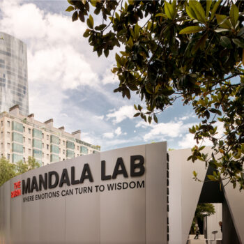 external view of the mandala lab installation in bilbao