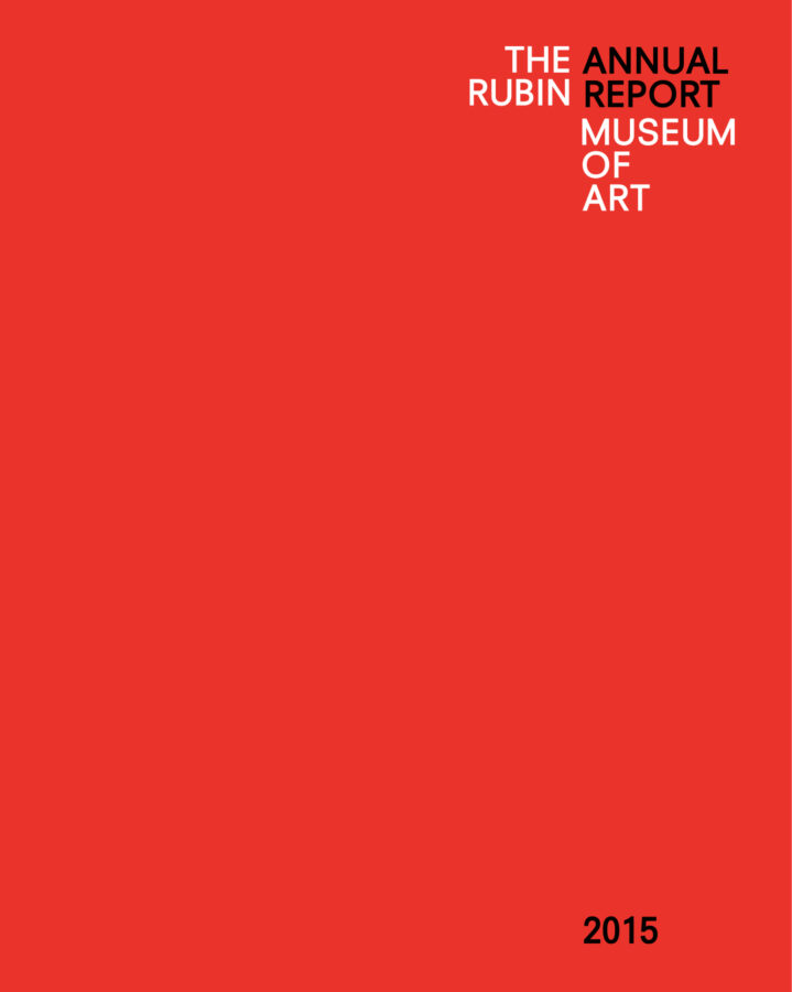 Cover of "The Rubin Museum Annual Report" "2015" in black and white type on red background.