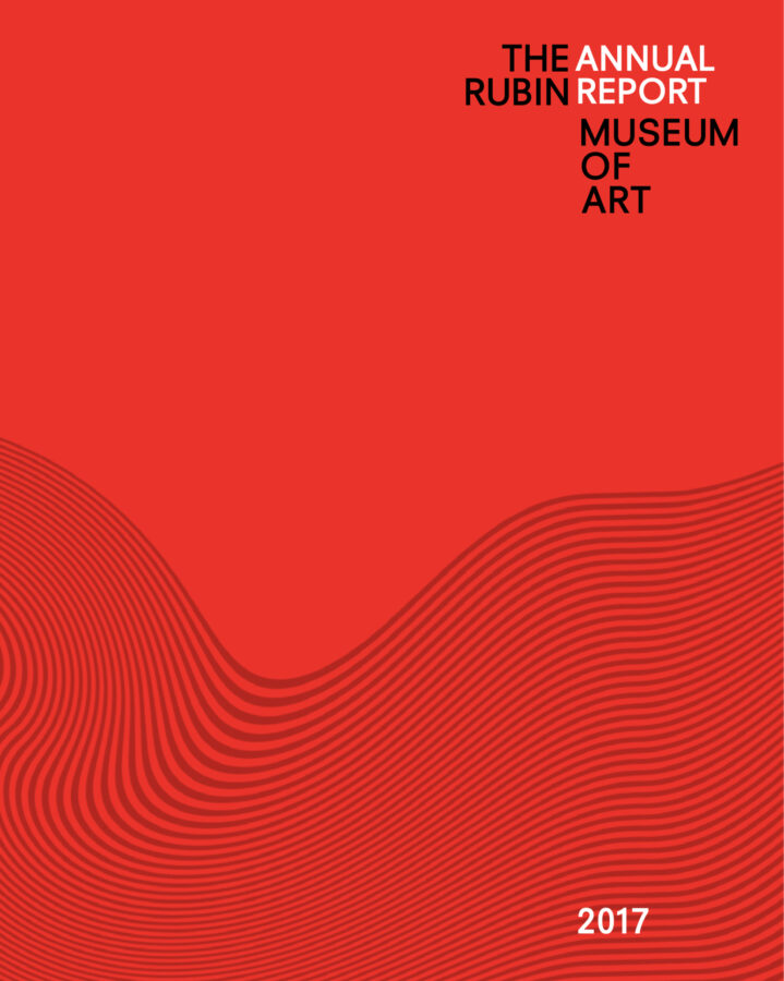 Cover of "The Rubin Museum Annual Report" "2017" in black and white type on red background. Bottom half with darker red wavy lines.