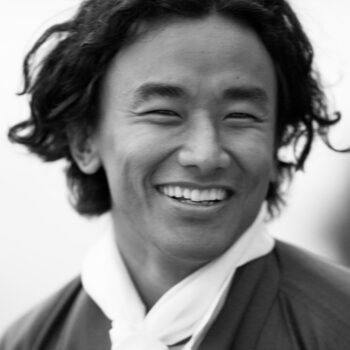 Headshot of Ang Tshering Lama