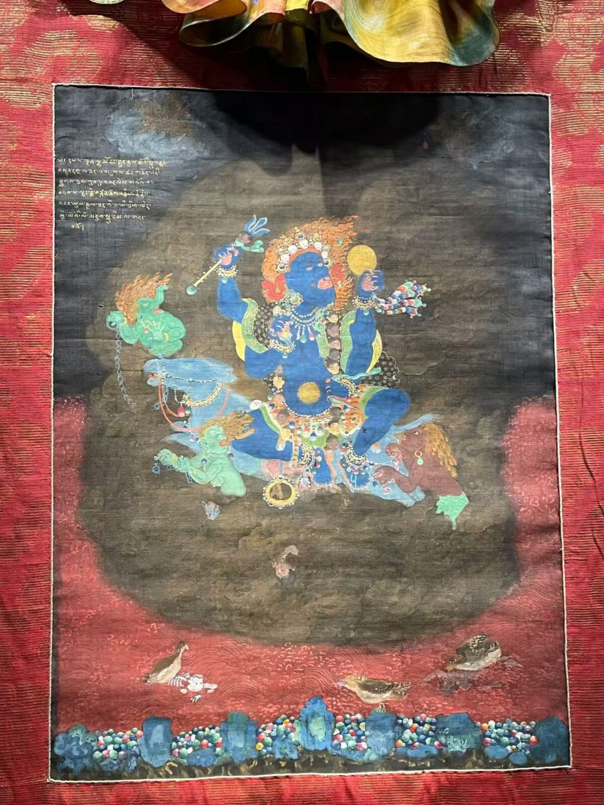 Pelden Lhamo Rangjung Gyelmo