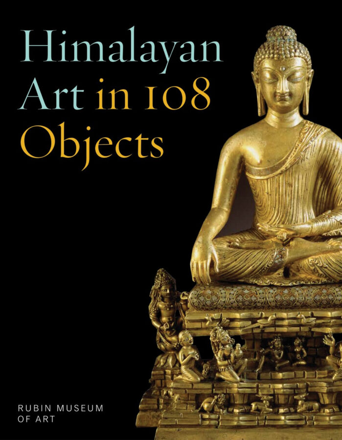 Himalayan Art 108 Objects Book cover