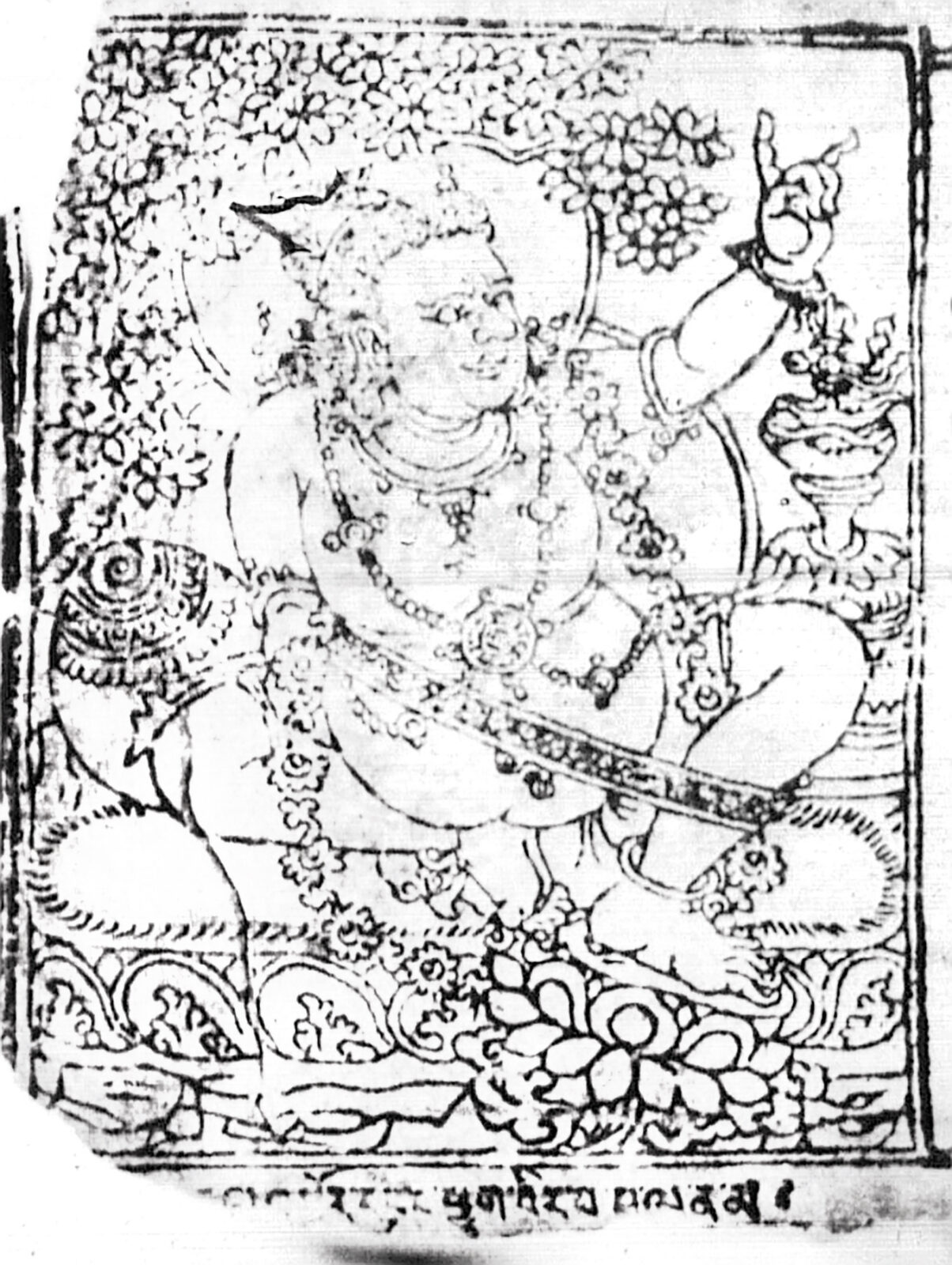Print of the yogin Virūpa