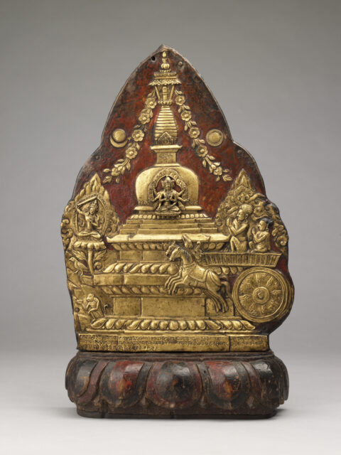 Plaque Commemorating the <i>Bhimaratha</i> Old Age Ritual