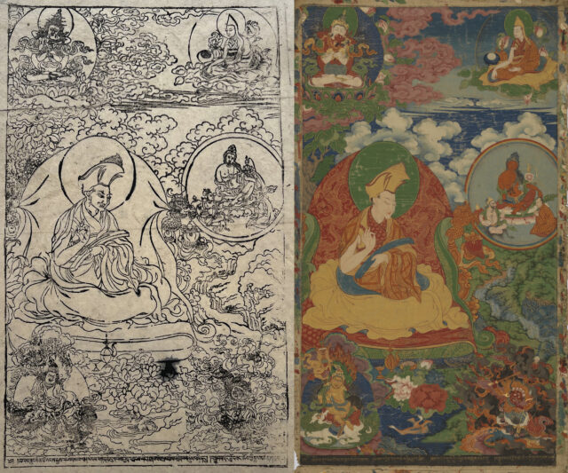 Woodblock Printing