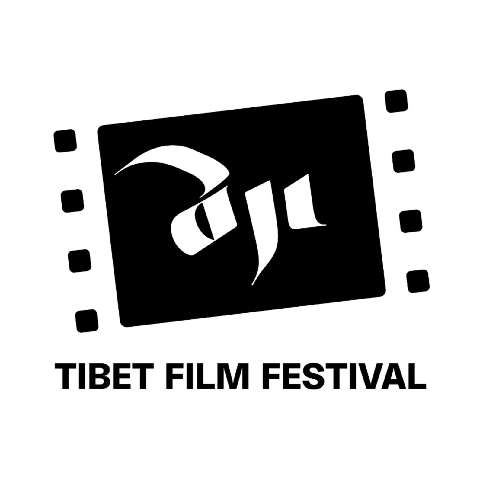 Black and white film strip above the words "TIBET FILM FESTIVAL"