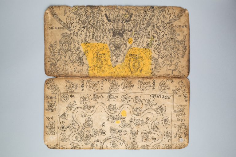 Sketchbook page, Naga Mandala | Rubin Museum of Himalayan Art